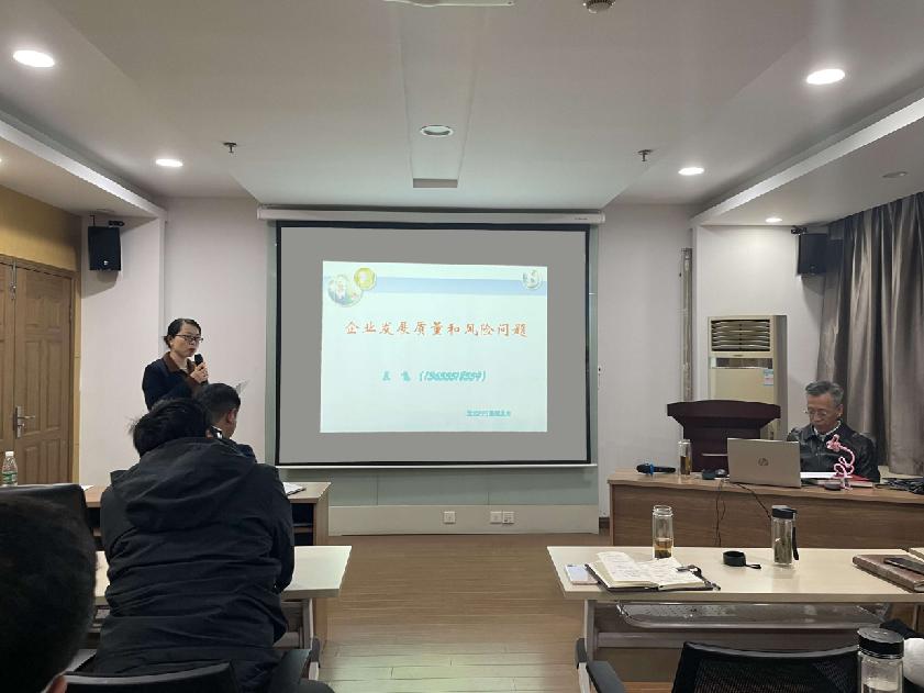 pc电子麻将胡了-(中国游)有限公司