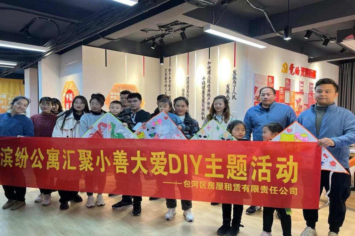 pc电子麻将胡了-(中国游)有限公司