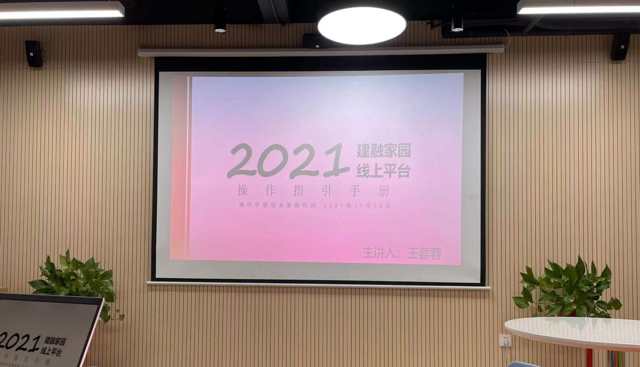 pc电子麻将胡了-(中国游)有限公司