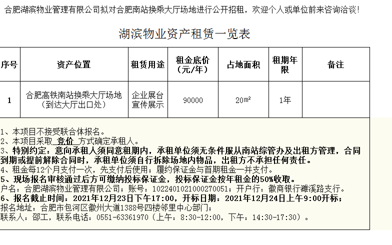 pc电子麻将胡了-(中国游)有限公司