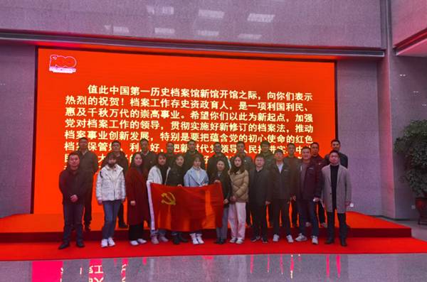 pc电子麻将胡了-(中国游)有限公司