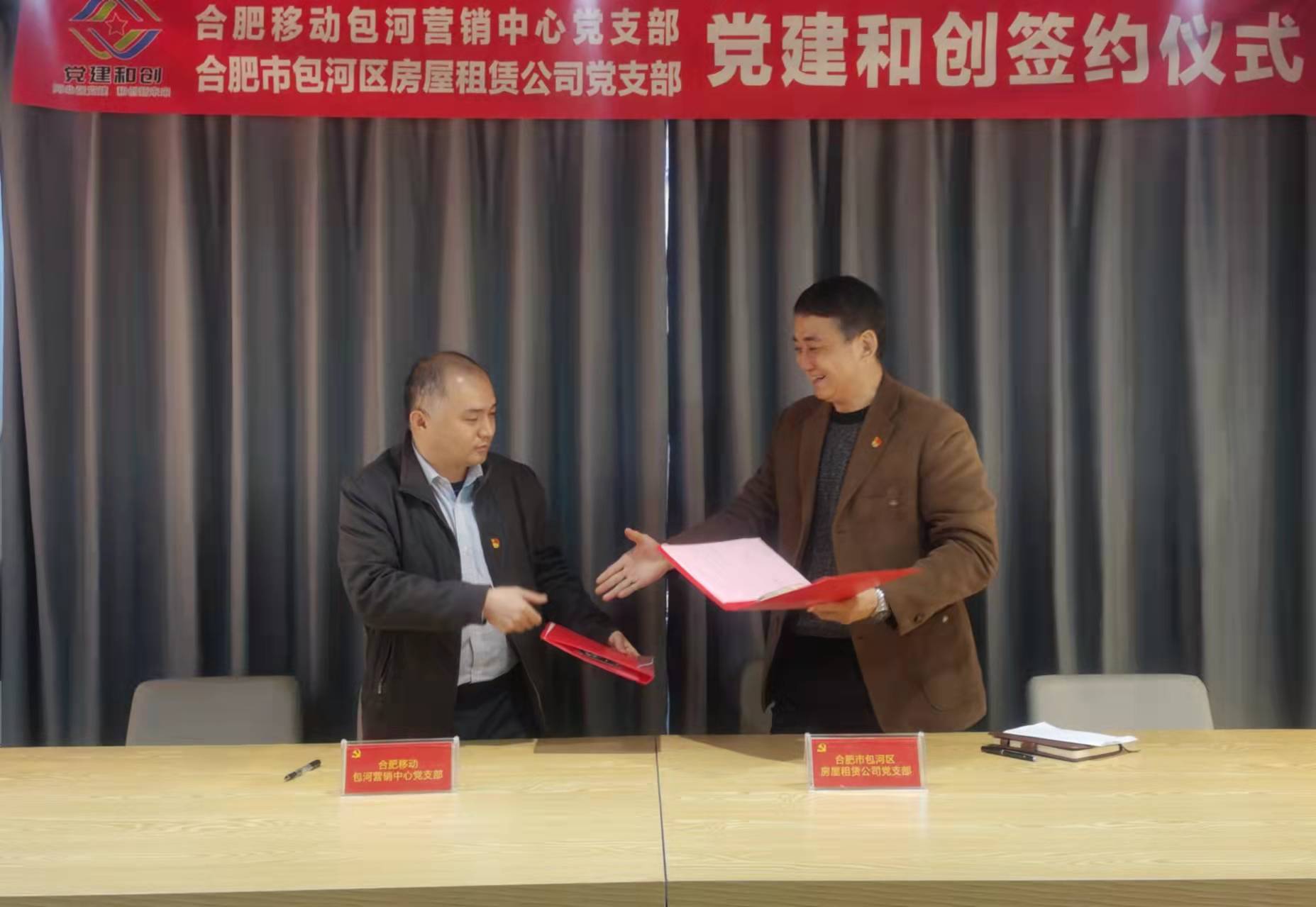 pc电子麻将胡了-(中国游)有限公司