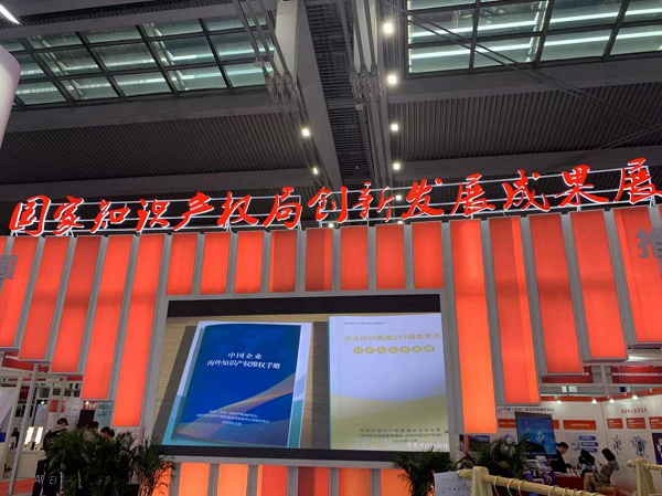 pc电子麻将胡了-(中国游)有限公司