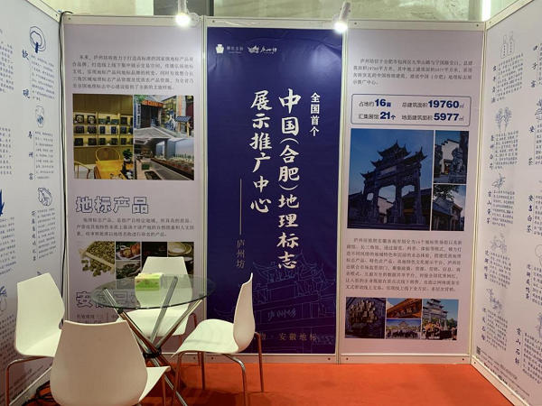 pc电子麻将胡了-(中国游)有限公司
