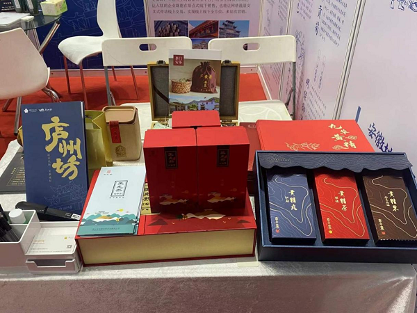 pc电子麻将胡了-(中国游)有限公司