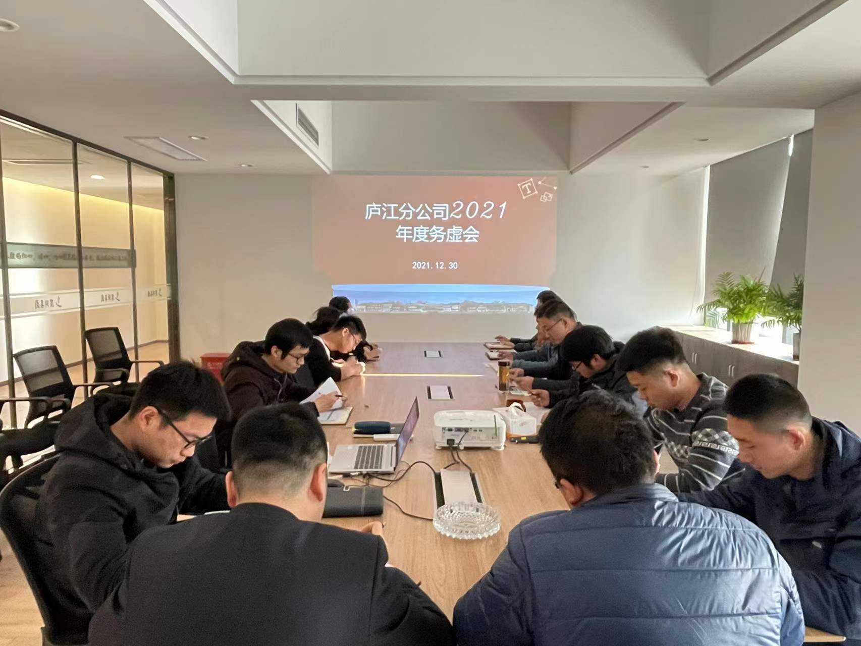 pc电子麻将胡了-(中国游)有限公司