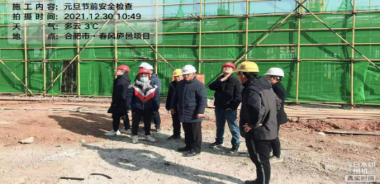 pc电子麻将胡了-(中国游)有限公司