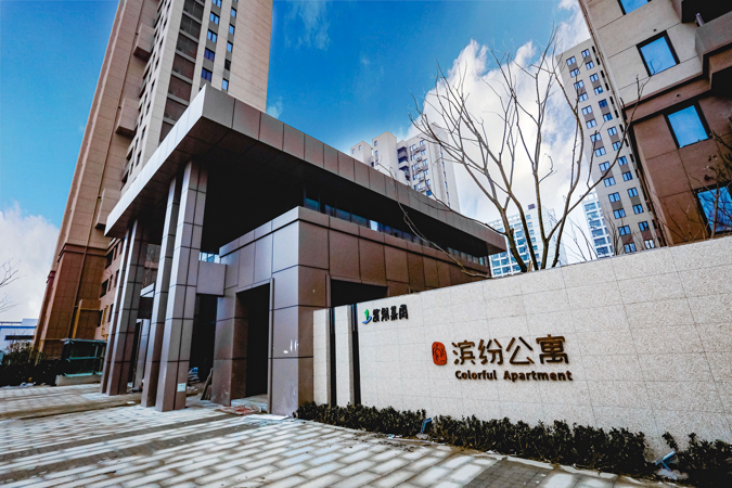 pc电子麻将胡了-(中国游)有限公司