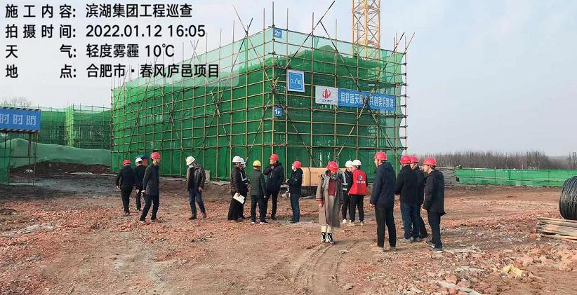 pc电子麻将胡了-(中国游)有限公司