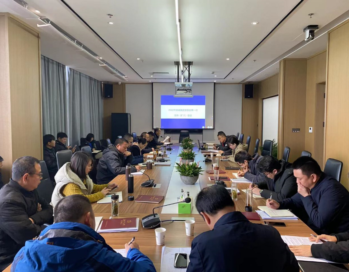 pc电子麻将胡了-(中国游)有限公司