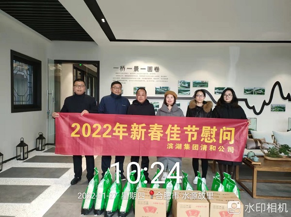 pc电子麻将胡了-(中国游)有限公司
