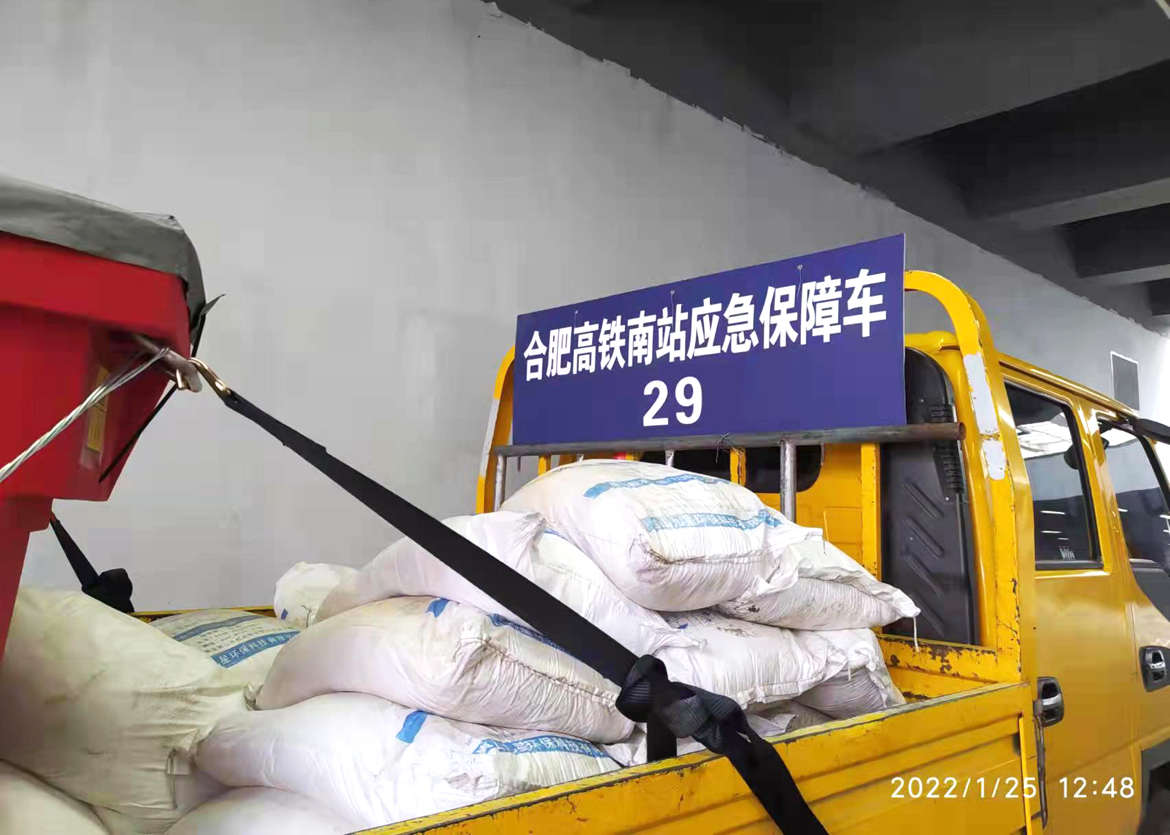 pc电子麻将胡了-(中国游)有限公司