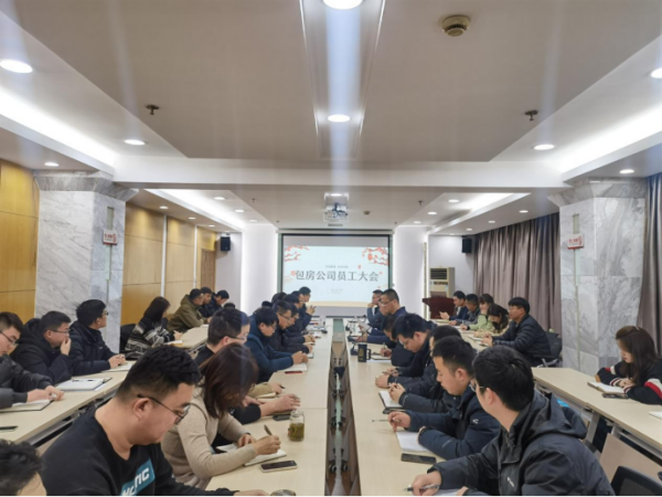 pc电子麻将胡了-(中国游)有限公司