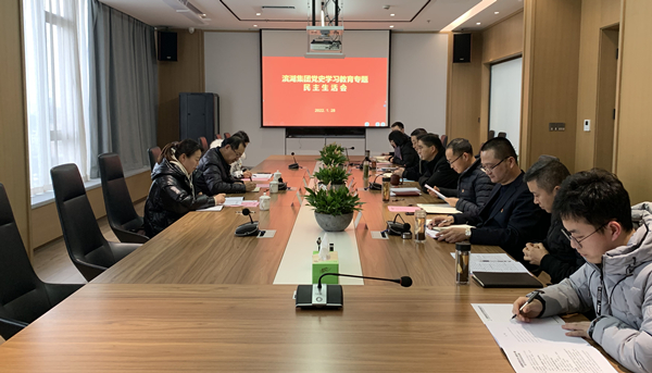 pc电子麻将胡了-(中国游)有限公司