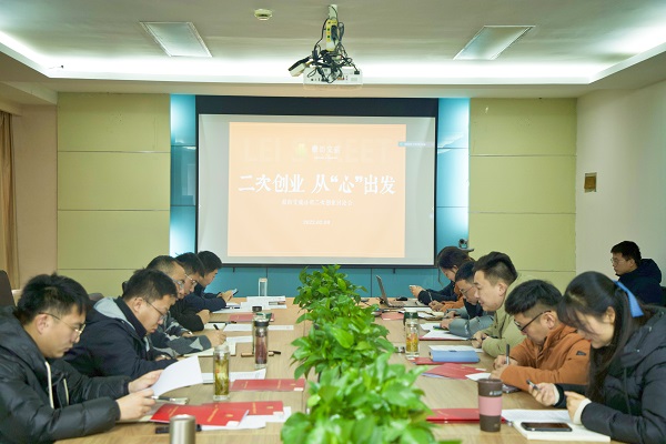 pc电子麻将胡了-(中国游)有限公司