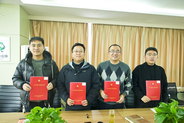pc电子麻将胡了-(中国游)有限公司