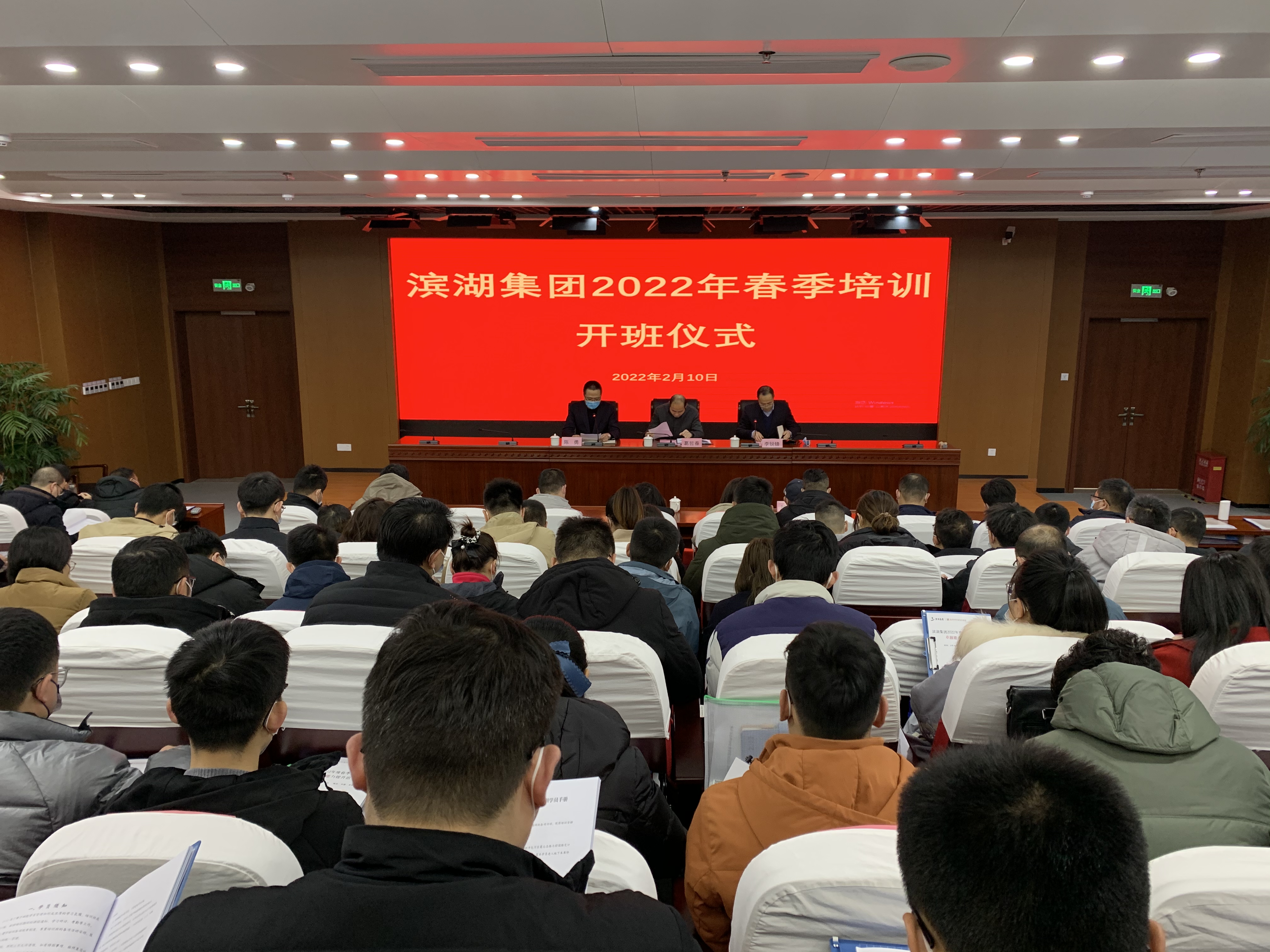 pc电子麻将胡了-(中国游)有限公司