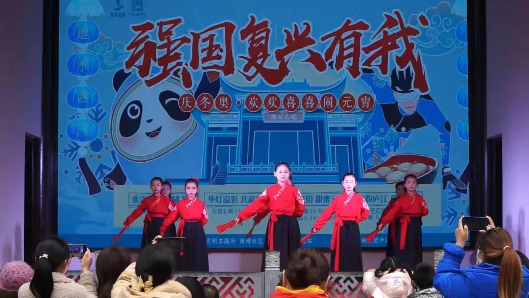 pc电子麻将胡了-(中国游)有限公司