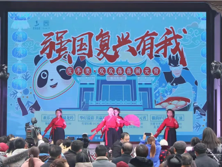 pc电子麻将胡了-(中国游)有限公司