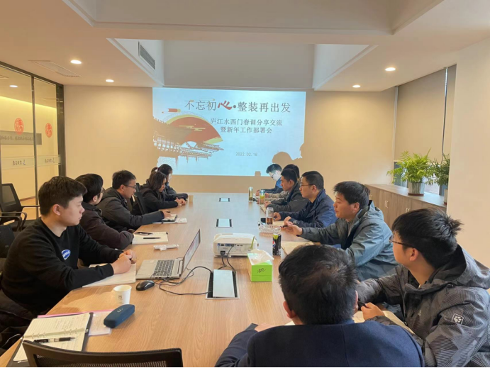 pc电子麻将胡了-(中国游)有限公司