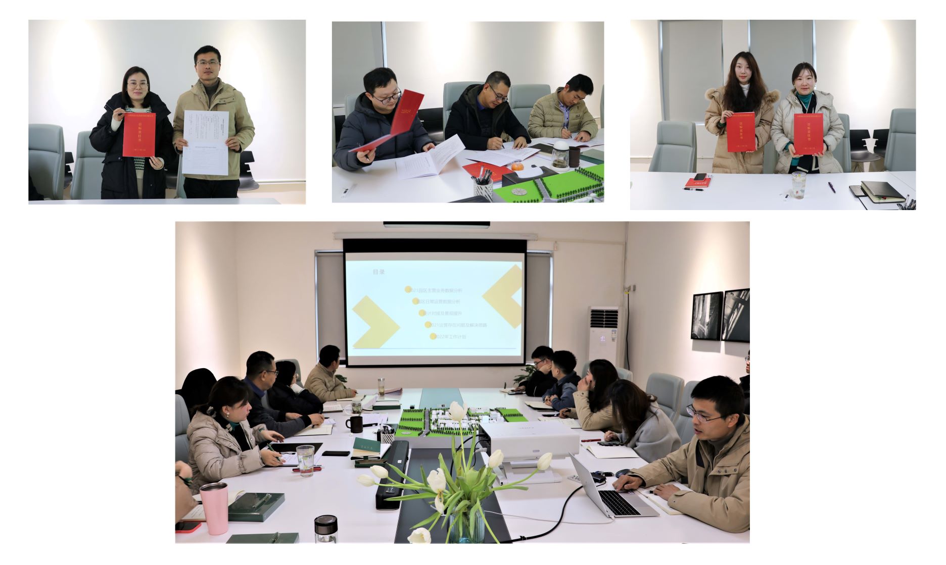 pc电子麻将胡了-(中国游)有限公司
