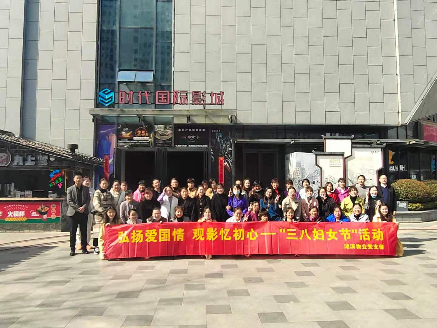 pc电子麻将胡了-(中国游)有限公司