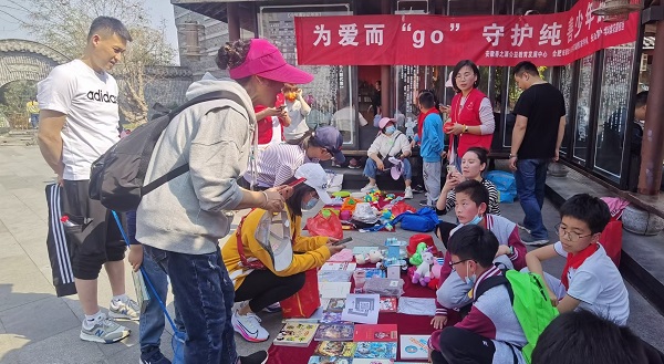 pc电子麻将胡了-(中国游)有限公司