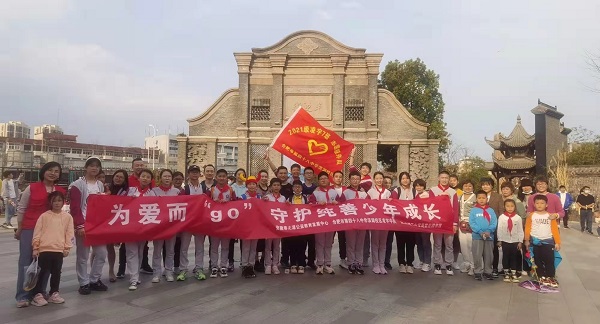 pc电子麻将胡了-(中国游)有限公司