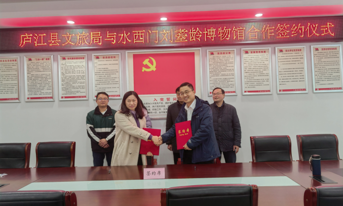 pc电子麻将胡了-(中国游)有限公司