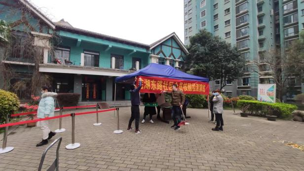 pc电子麻将胡了-(中国游)有限公司
