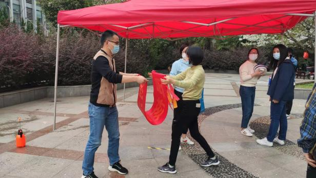 pc电子麻将胡了-(中国游)有限公司