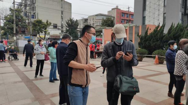 pc电子麻将胡了-(中国游)有限公司