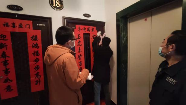 pc电子麻将胡了-(中国游)有限公司