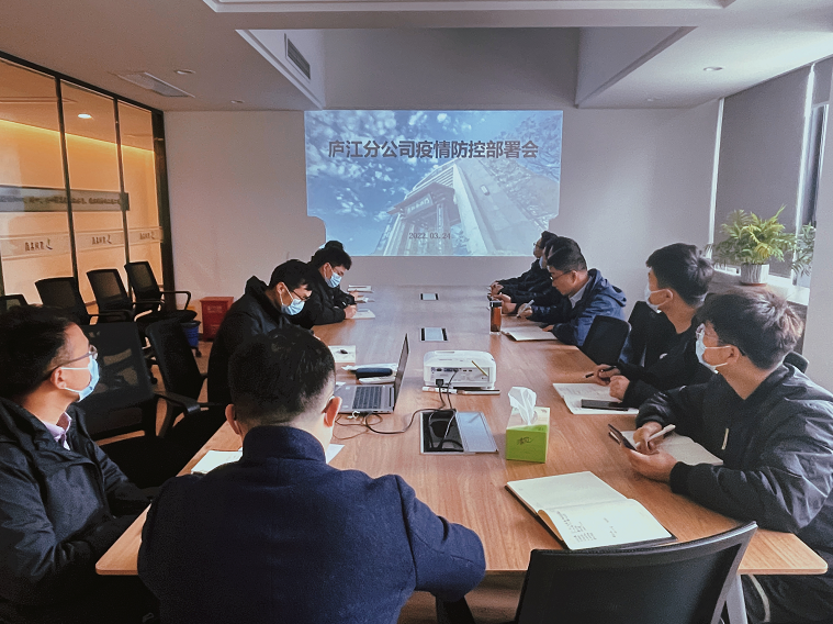 pc电子麻将胡了-(中国游)有限公司