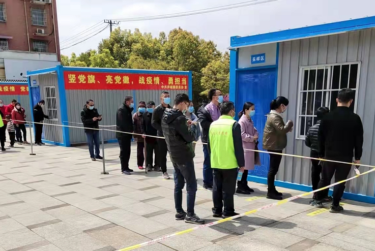 pc电子麻将胡了-(中国游)有限公司