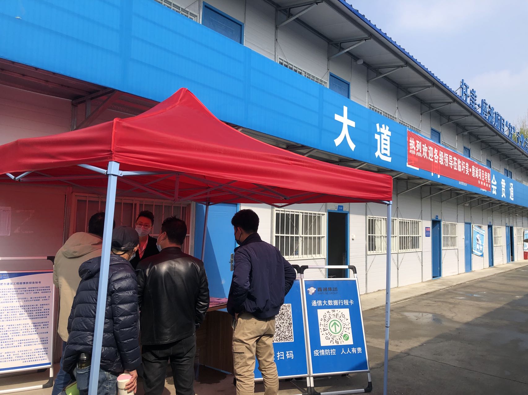 pc电子麻将胡了-(中国游)有限公司