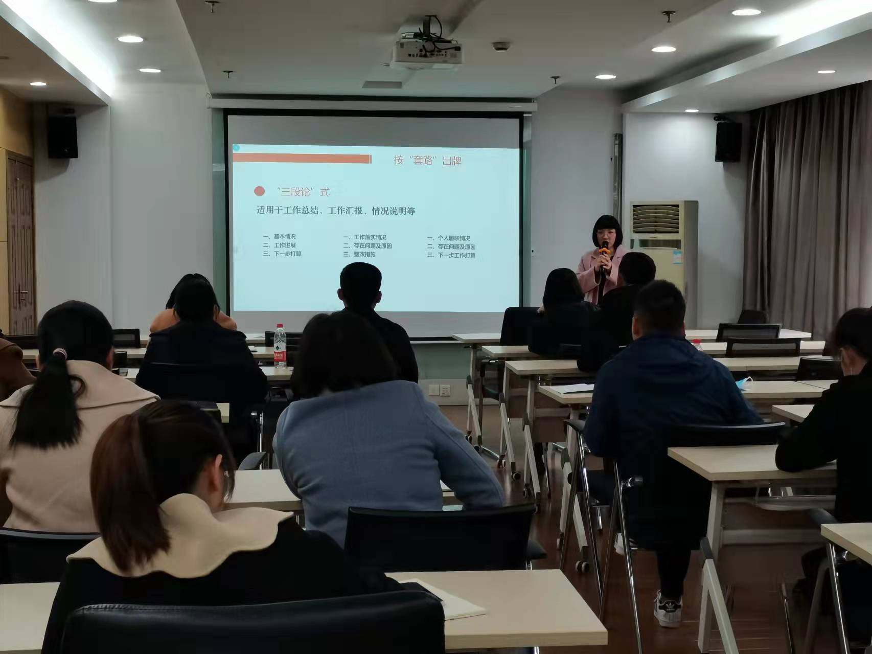 pc电子麻将胡了-(中国游)有限公司