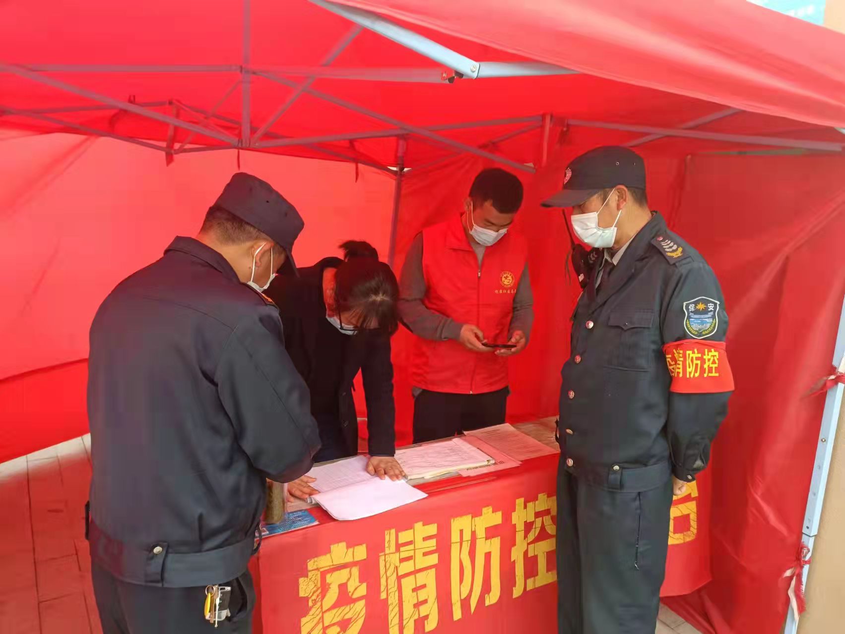 pc电子麻将胡了-(中国游)有限公司