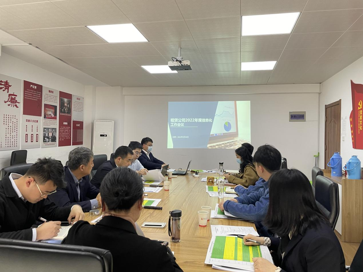 pc电子麻将胡了-(中国游)有限公司