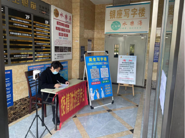 pc电子麻将胡了-(中国游)有限公司