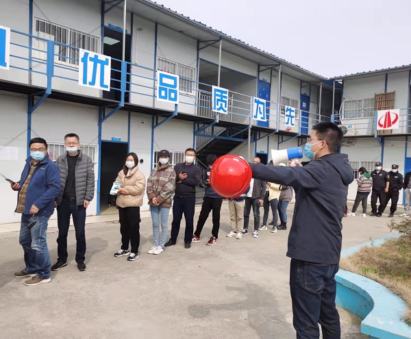 pc电子麻将胡了-(中国游)有限公司