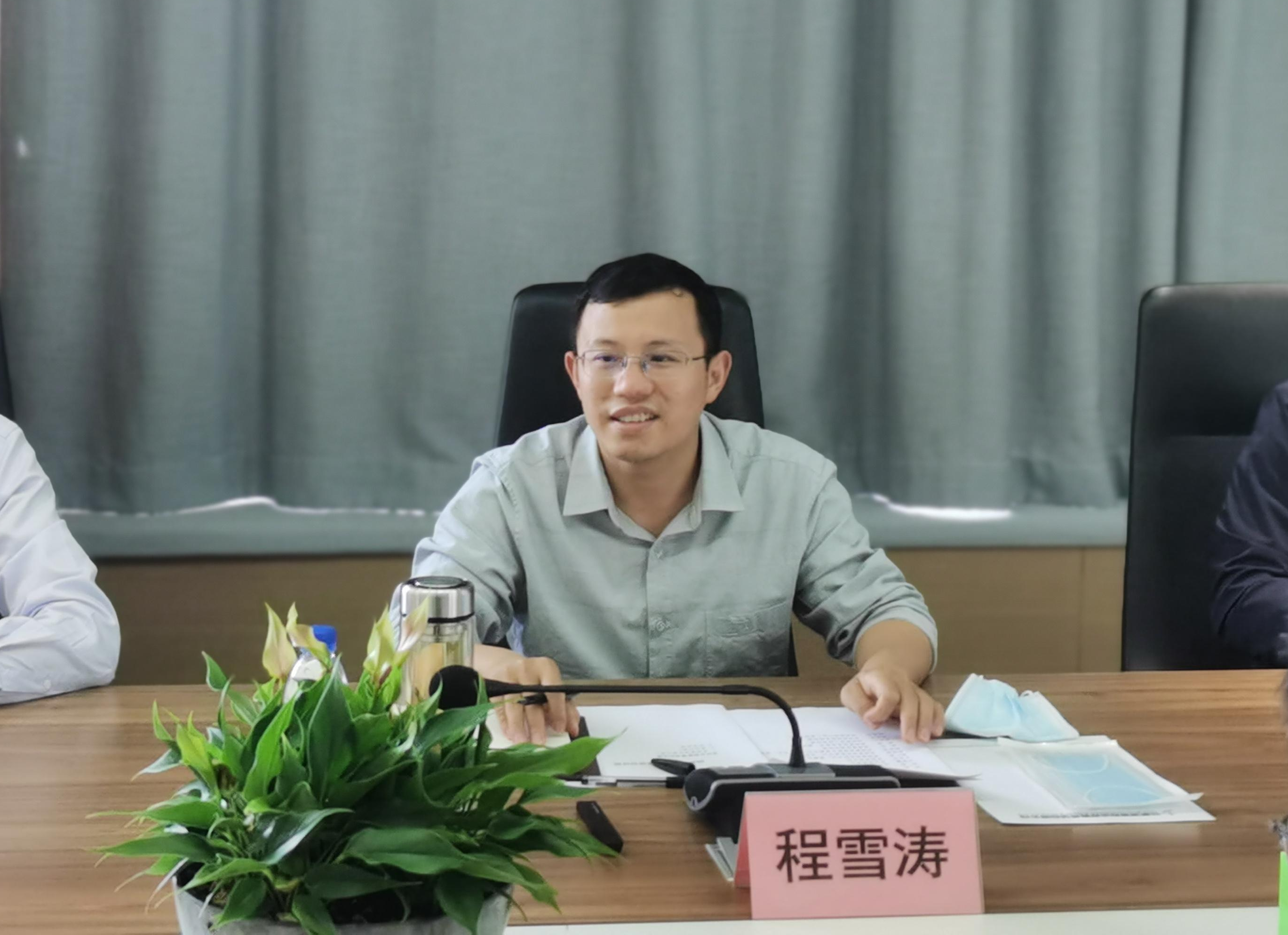 pc电子麻将胡了-(中国游)有限公司