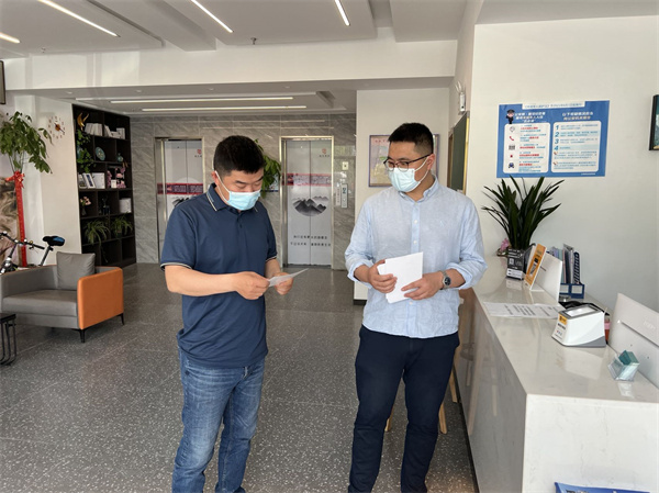 pc电子麻将胡了-(中国游)有限公司