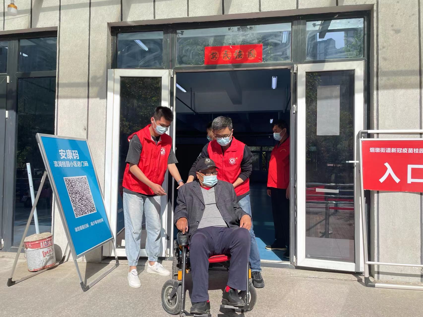 pc电子麻将胡了-(中国游)有限公司