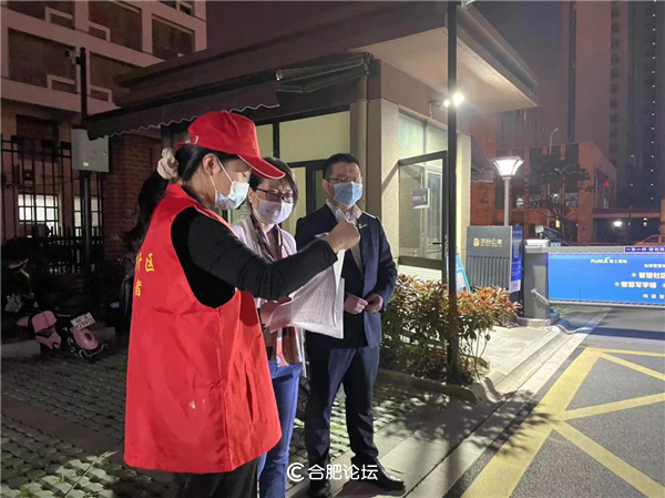 pc电子麻将胡了-(中国游)有限公司