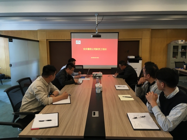 pc电子麻将胡了-(中国游)有限公司