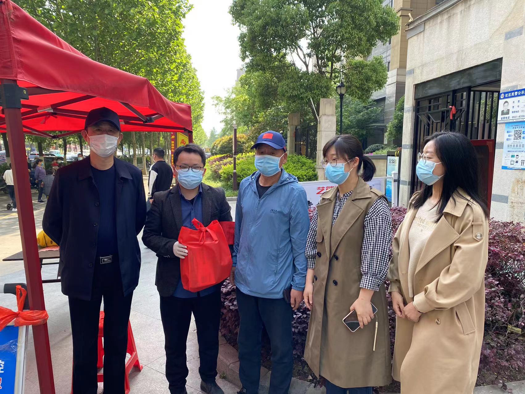pc电子麻将胡了-(中国游)有限公司