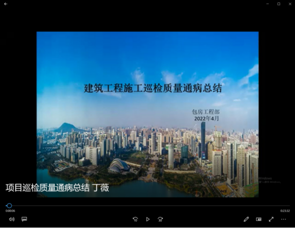pc电子麻将胡了-(中国游)有限公司