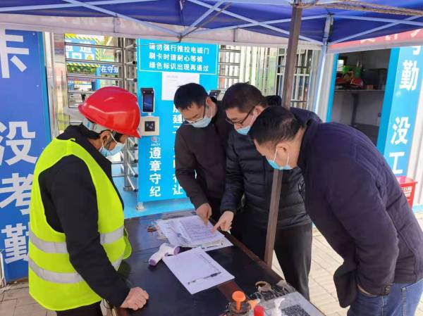 pc电子麻将胡了-(中国游)有限公司
