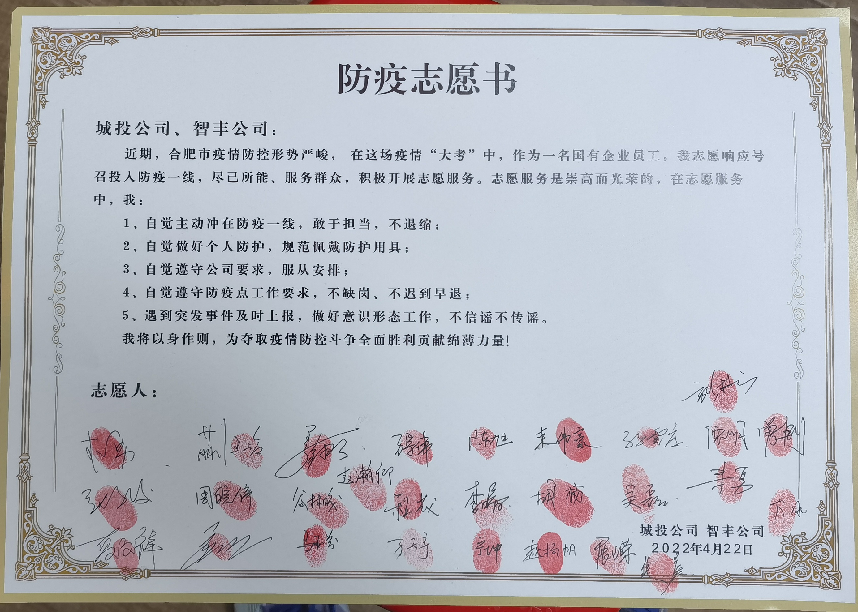 pc电子麻将胡了-(中国游)有限公司